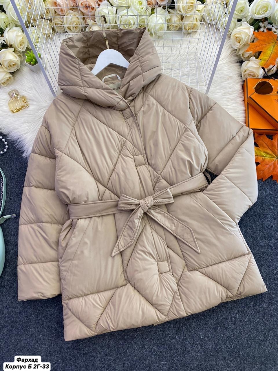 модные пуховики,бежевый пуховик,куртка женская бежевая,куртка пуховик,куртка с поясом