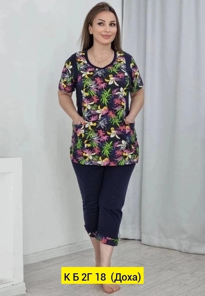 костюм женский домашний,костюм женский с бриджами,костюмы женские,костюм домашний с бриджами,костюм женский домашний большие размеры