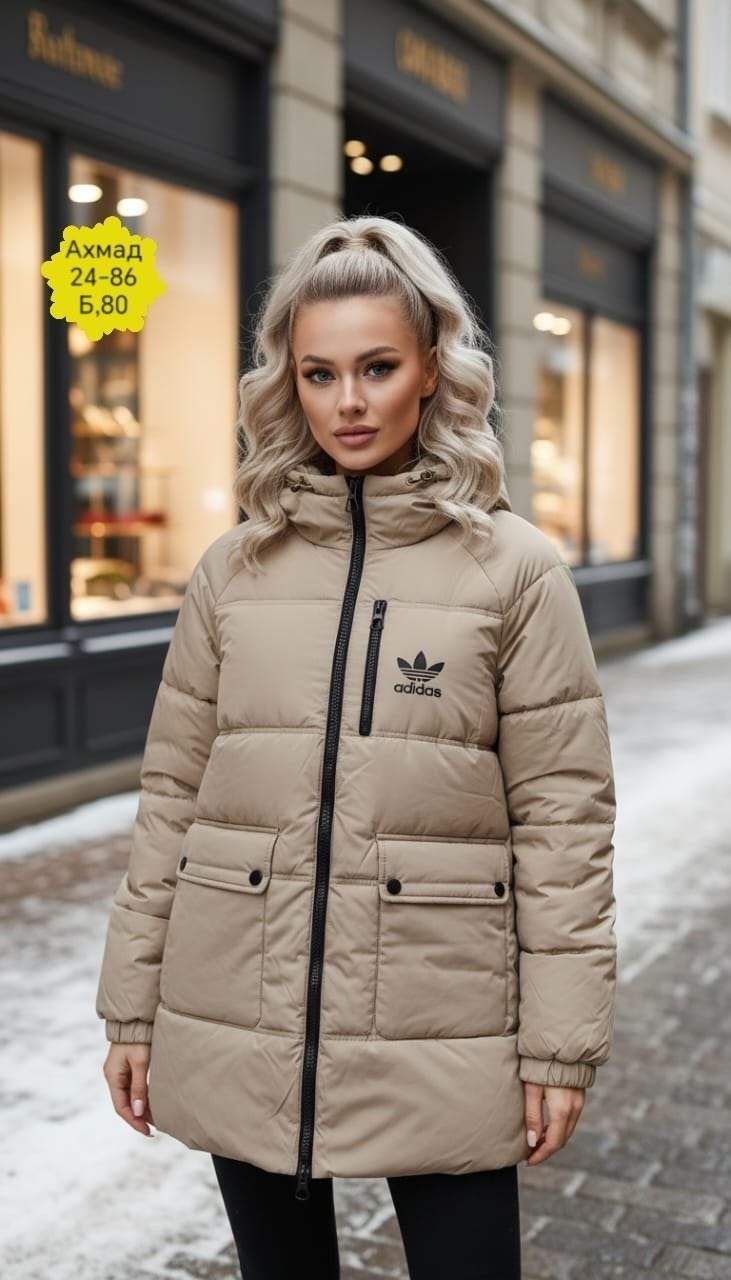 куртка,демисезонная куртка,зимняя куртка,женская куртка,стильная куртка