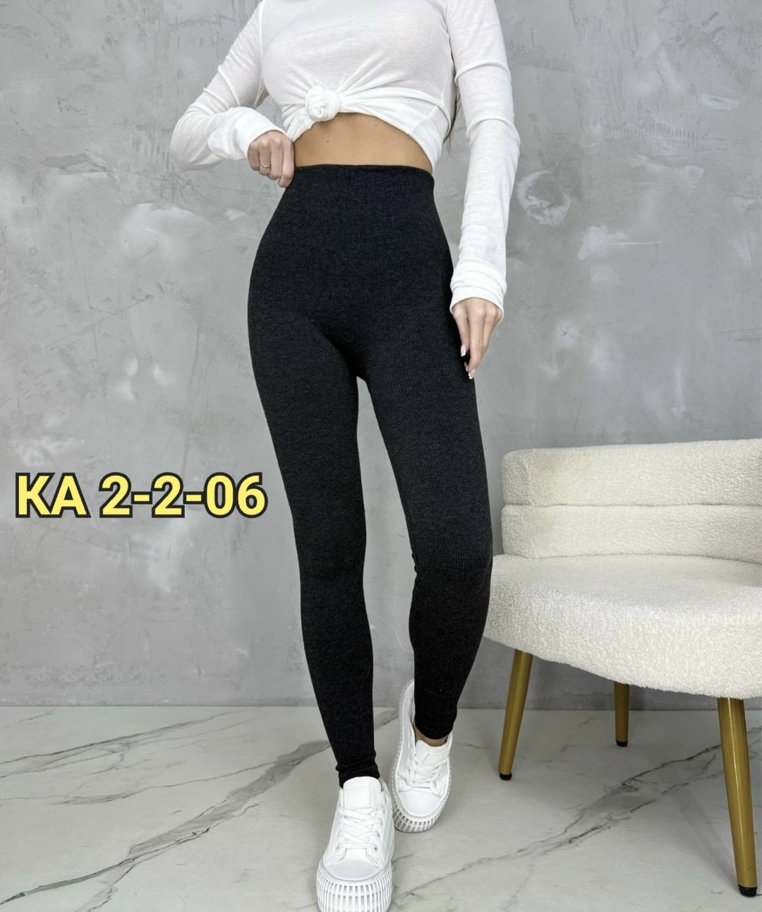 легинсы женские,лосины женские,кашемировые легинсы женские,леггинсы женские,лосины женские леггинсы