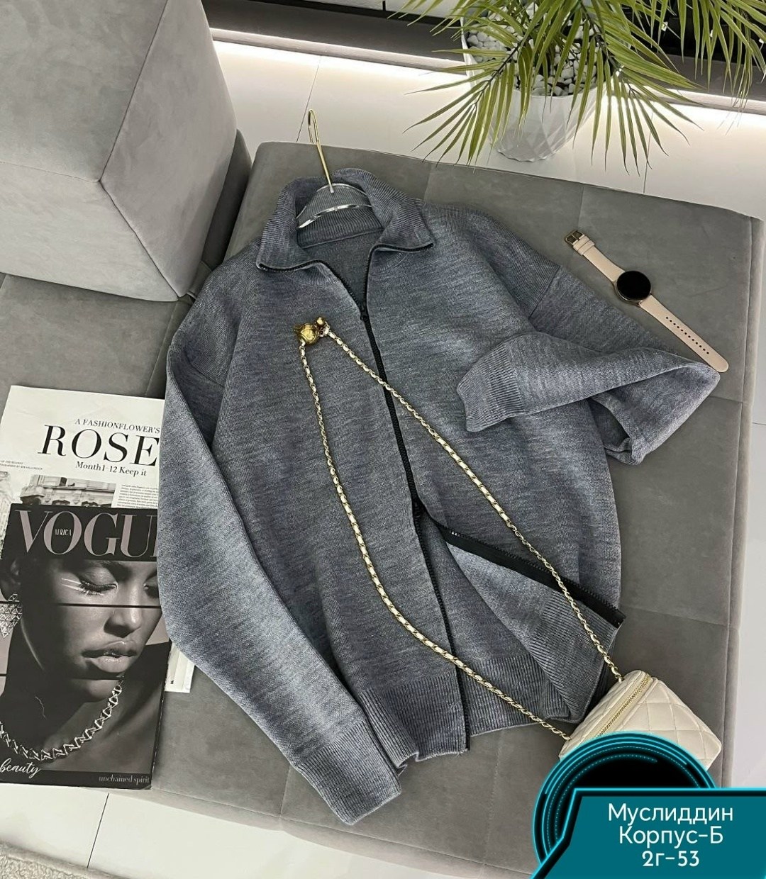 толстовка кофта,кофта женская,теплая кофта,кофта кашемир,свитшот женская