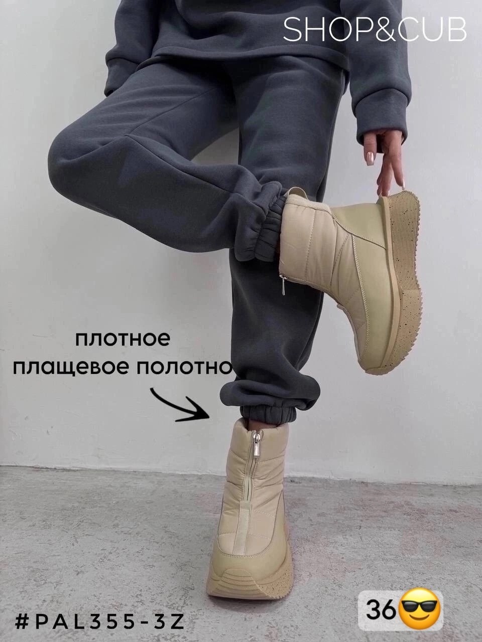 женская зимняя ,сапоги для девочек зимние,сапожки детские зимние,зимние дутики,ботинка женские зимние