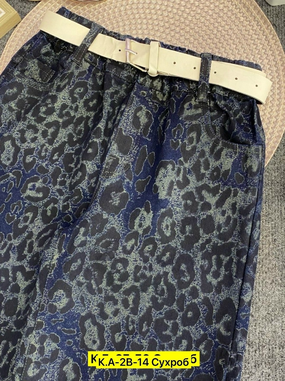 брюки джинсы,широкие брюки,широкие брюки женские,брюки женские,свободные брюки