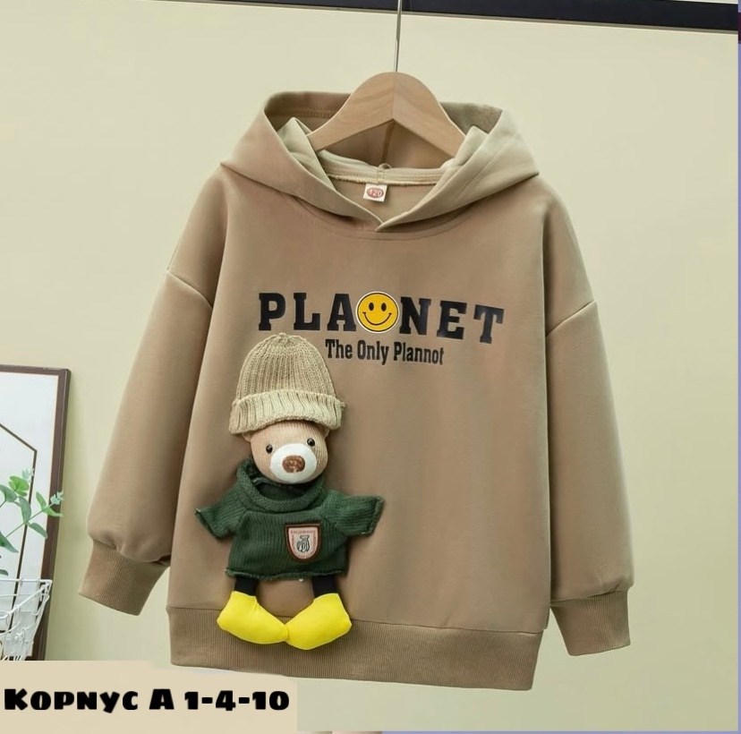 толстовка детская,толстовка теплая,детская кофта,толстовка для девочек,толстовка для мальчика