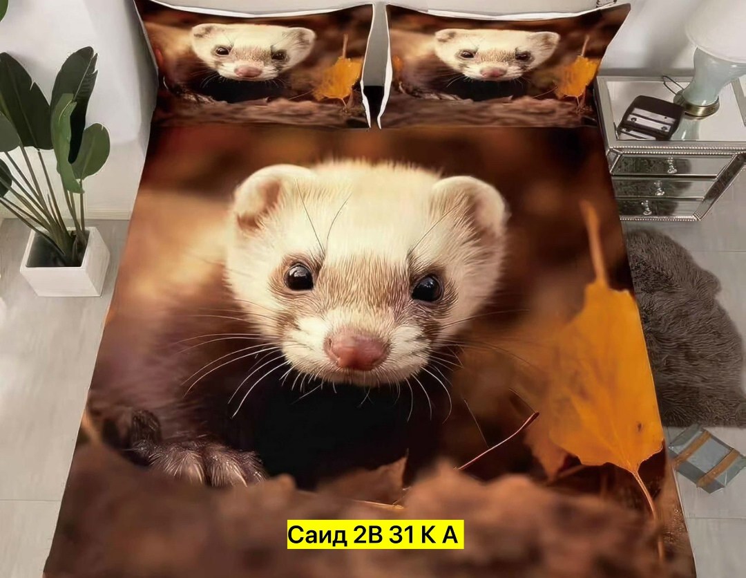 комплект постельного белья,постельное белье 1 5 спальное,комплект постельного белья 1 5 спальный,постельное белье спальное,комплект постельного белья поплин