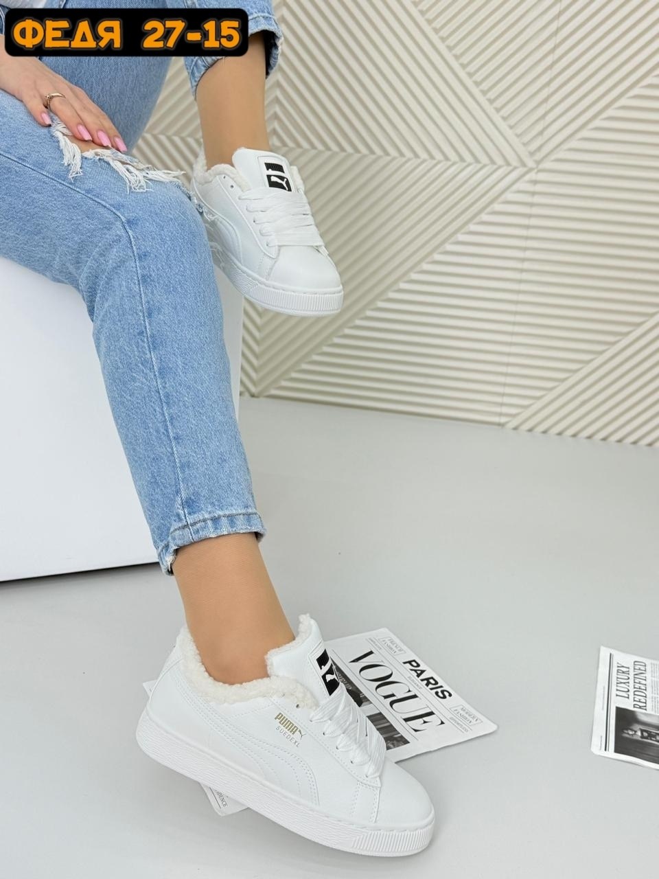 ,кроссовки женскиe,зимние женские кроссовки,кеды женски,обуви