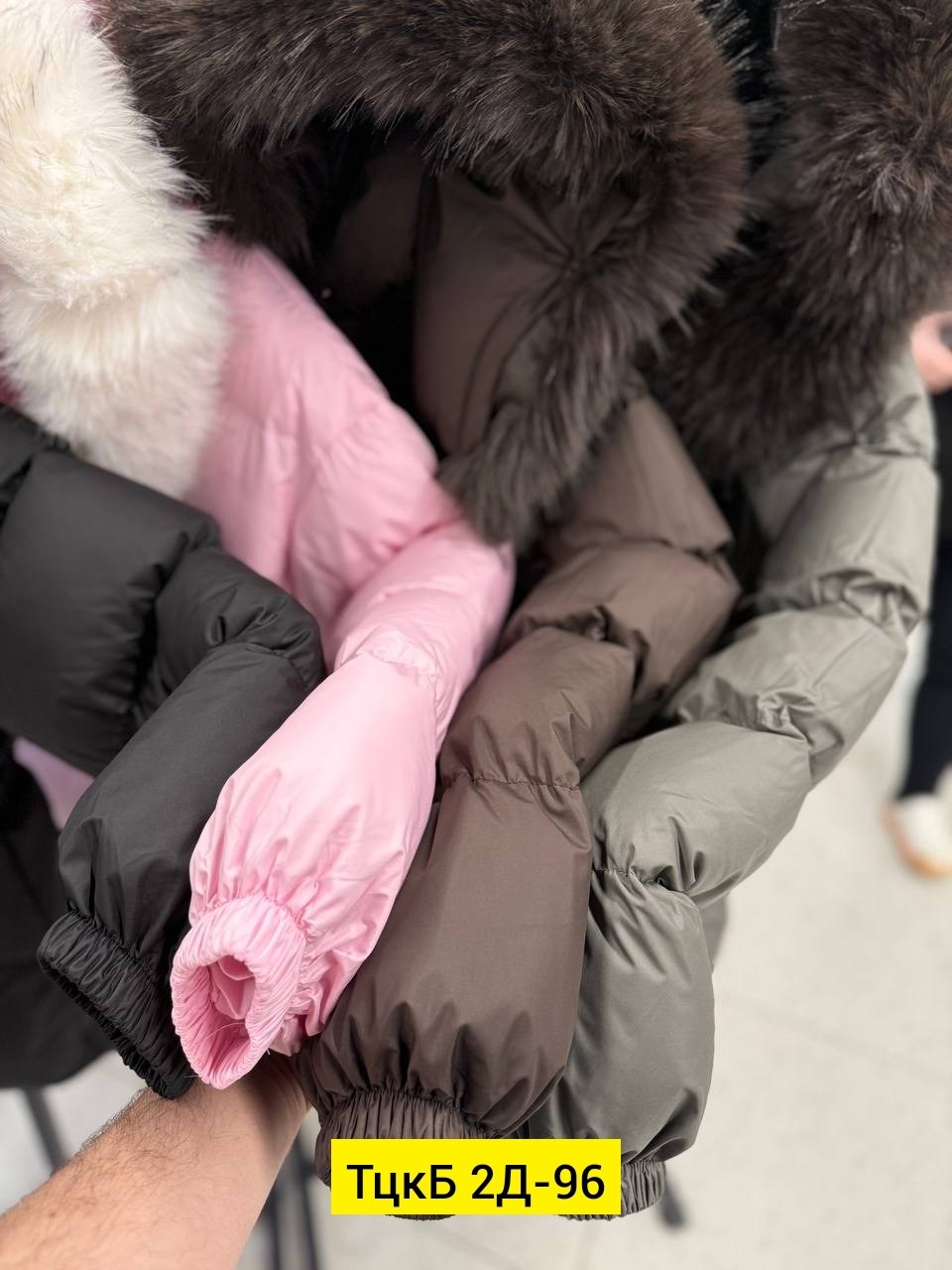 женская зимняя куртка,женские пуховики,куртка пуховик,куртки женские,пуховик куртка зимний