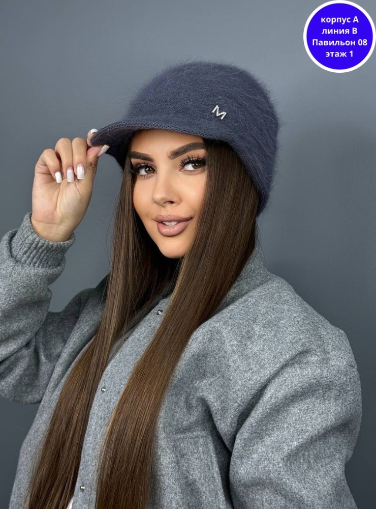 бейсболка меховая,кепка женская,бейсболка женская,стильная бейсболка,теплая бейсболка