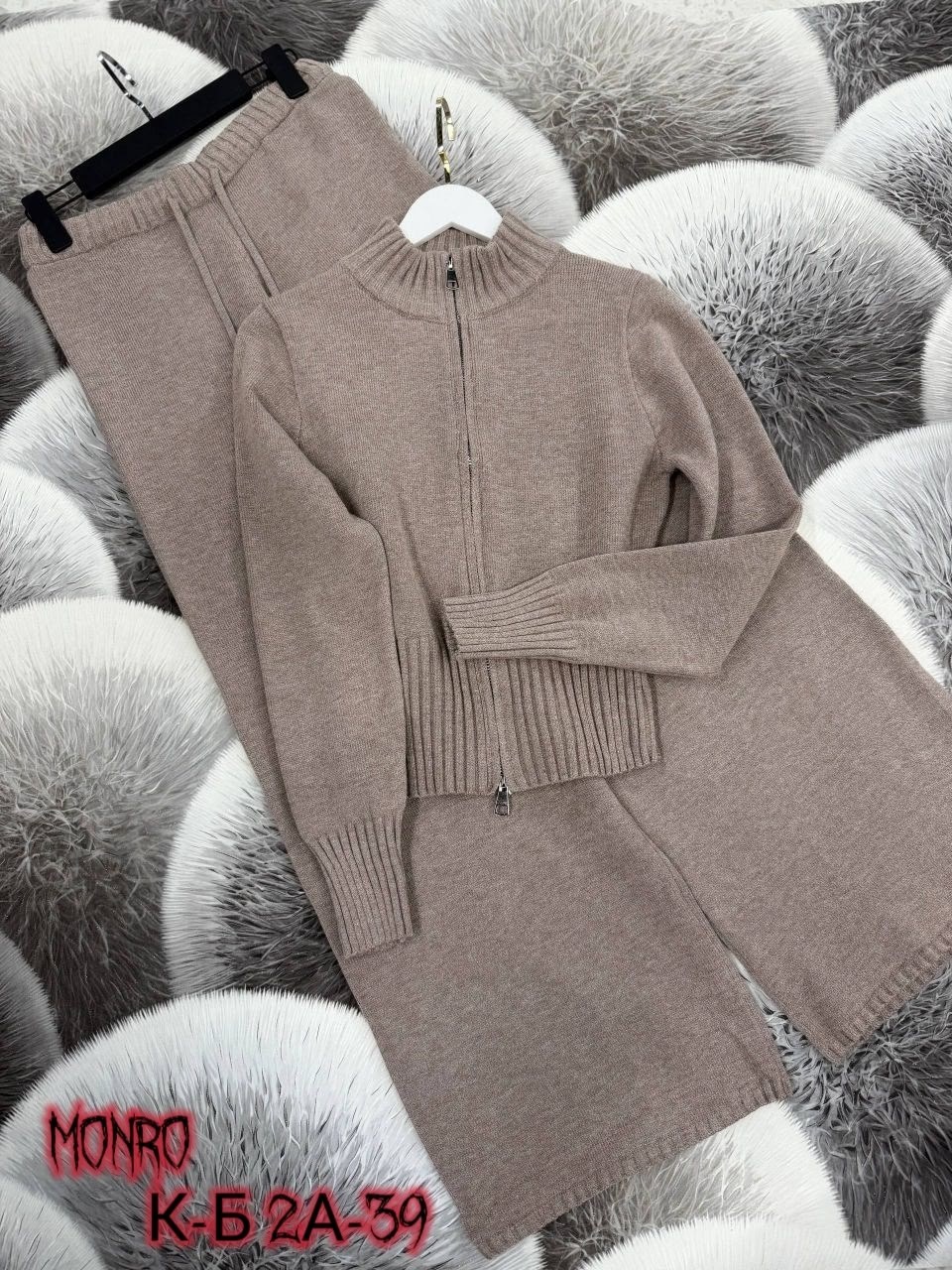 трикотажные костюмы,вязаные костюмы,вязаный костюм женский,костюм повседневный,трикотажные костюмы с юбкой