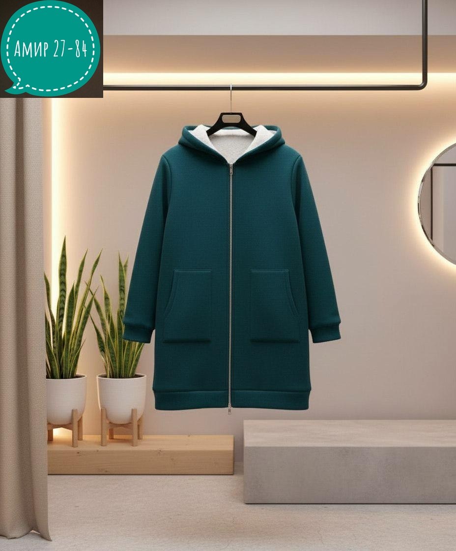 толстовки женская,кардиган,пальто женские,пальто демисезонная,кардиган женский