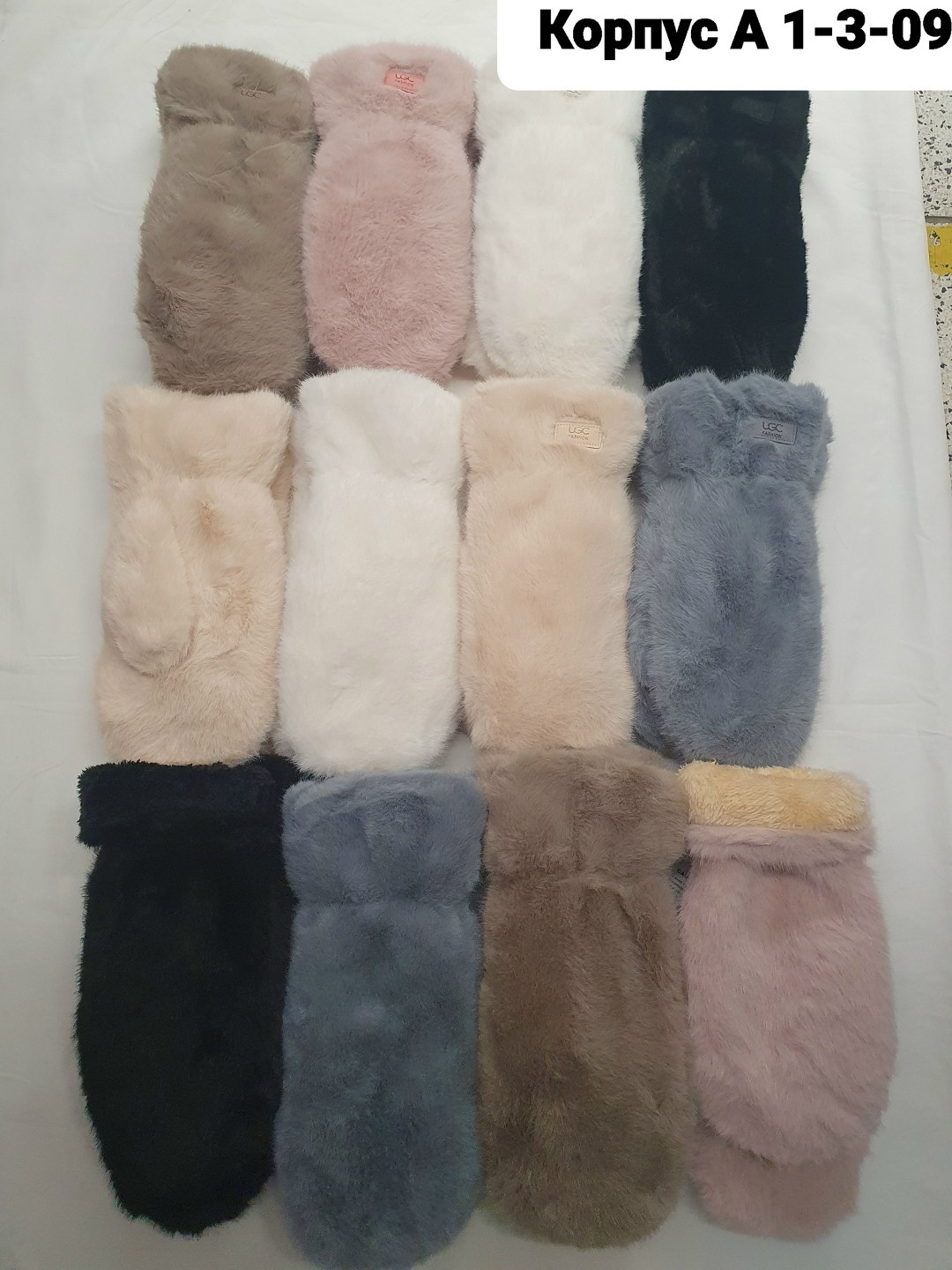 плюшевые варежки,варежки лапки,женские плюшевые варежки,плюшевые перчатки,варежки пушистые женские