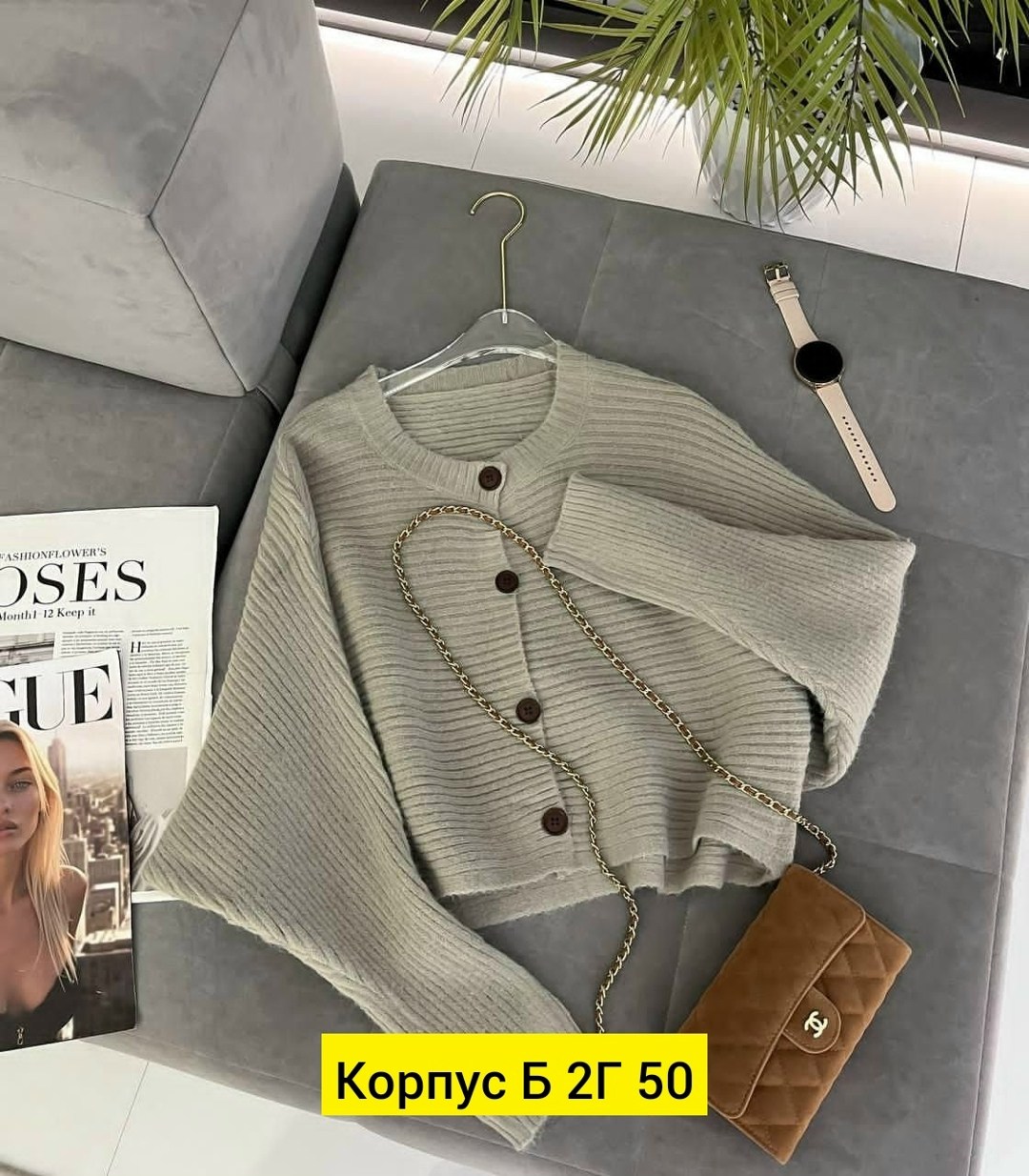 кофта женская,кофта кардиган,повседневная кофта,джемпер женский кофта,кофта свитер