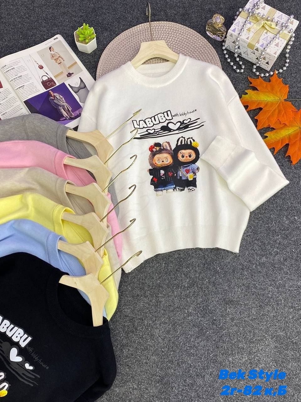 толстовка кофта,толстовки свитшот,кофта теплая,детская кофта,кофта свитер