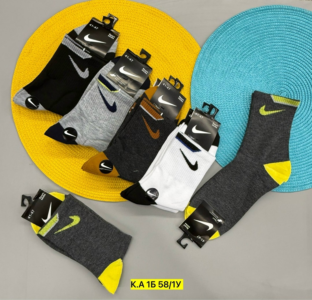 носки мужские,носки найк 41-47,комплект носки мужские,носки комплект,носки мужские 10 пар nike