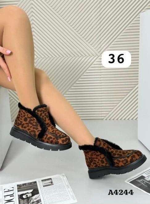 ,леопардовые ботинки,женские ботильоны,женская ,ботинки женские