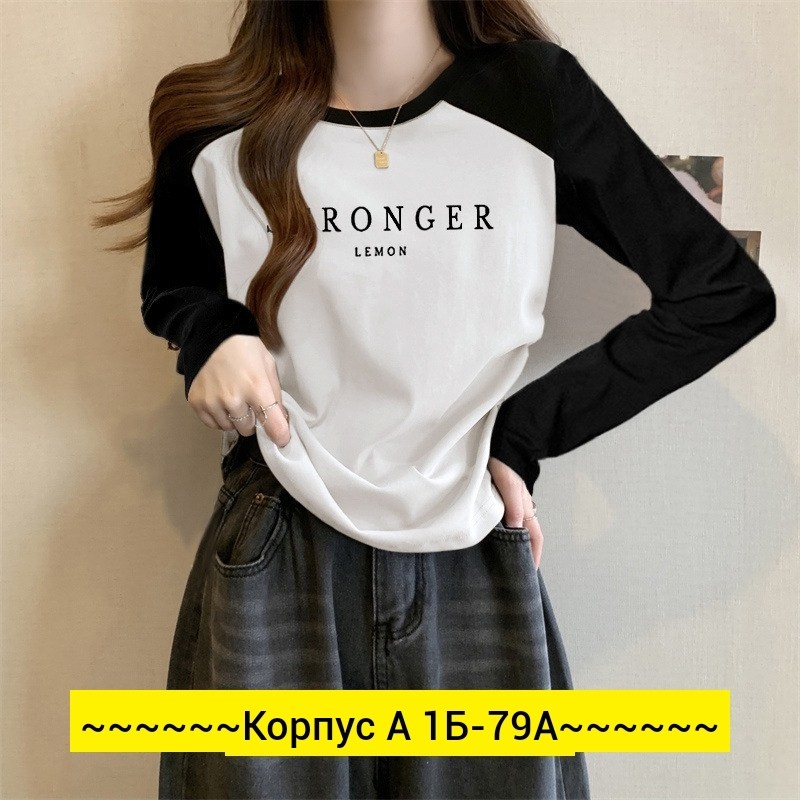женская футболка реглан (),джемпер для женщин,свитшот женская,футболки с длинными рукавами,женская футболка с длинными рукавами