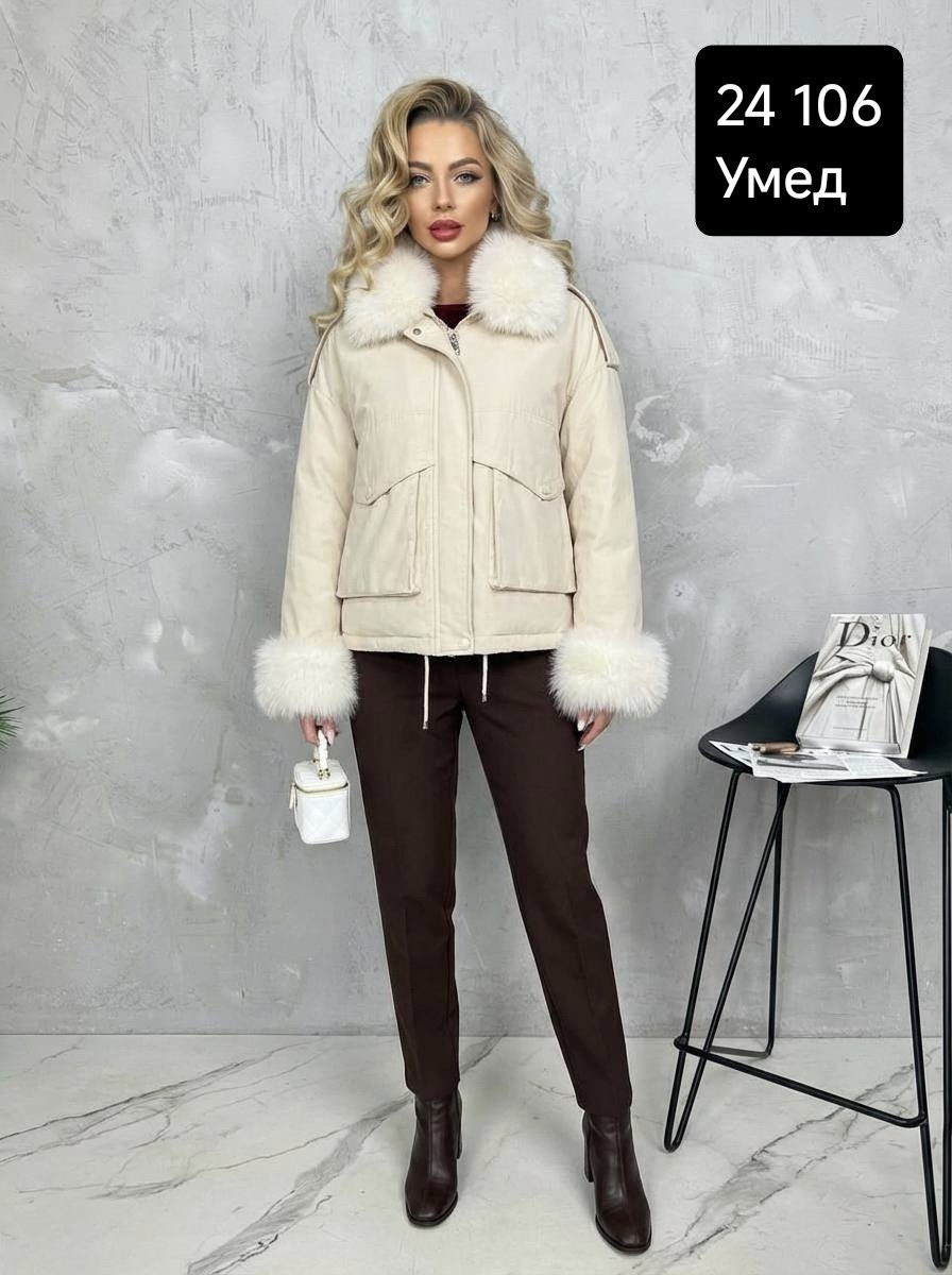 куртка женская,куртка демисезонная,куртки ,зимние куртки,куртка