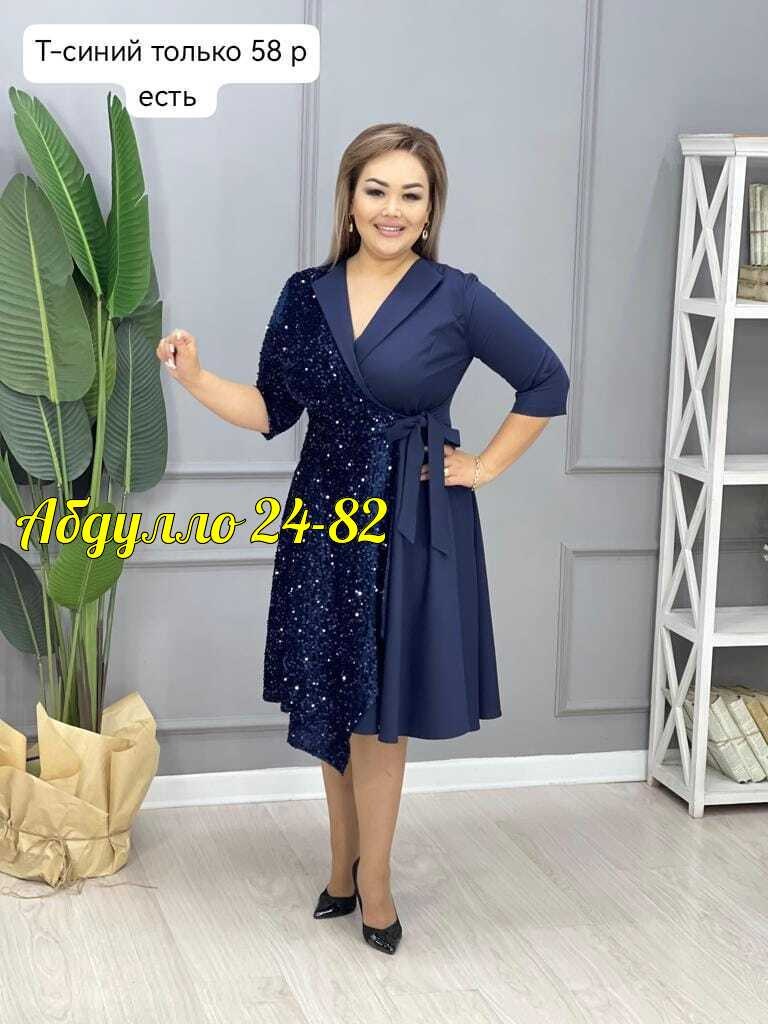 платье женская,платье,платье для полной женщины,платье идеальное,нарядное платье