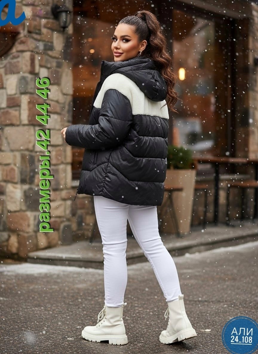 куртка зимняя женская,куртка зимняя,куртка пуховик зимний,куртка демисезонная,куртка зимняя женская зимняя куртка