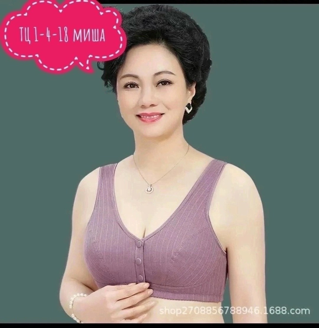 топ женский,бюстгальтер топ,бюстгальтер для женщин,женский топик,спортивные бюстгальтеры