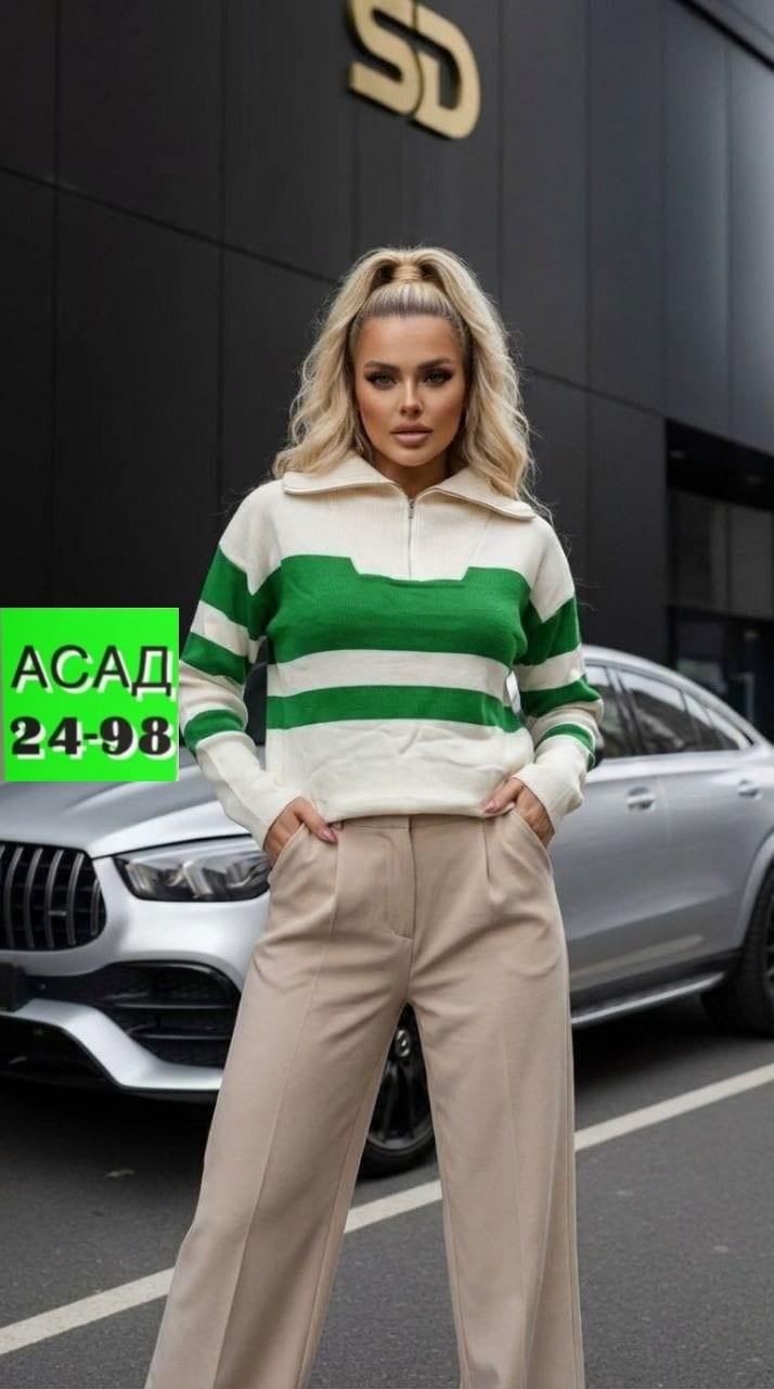 женская кофта,кофта женская свитер,свитера женские,модные кофты,кофта повседневная