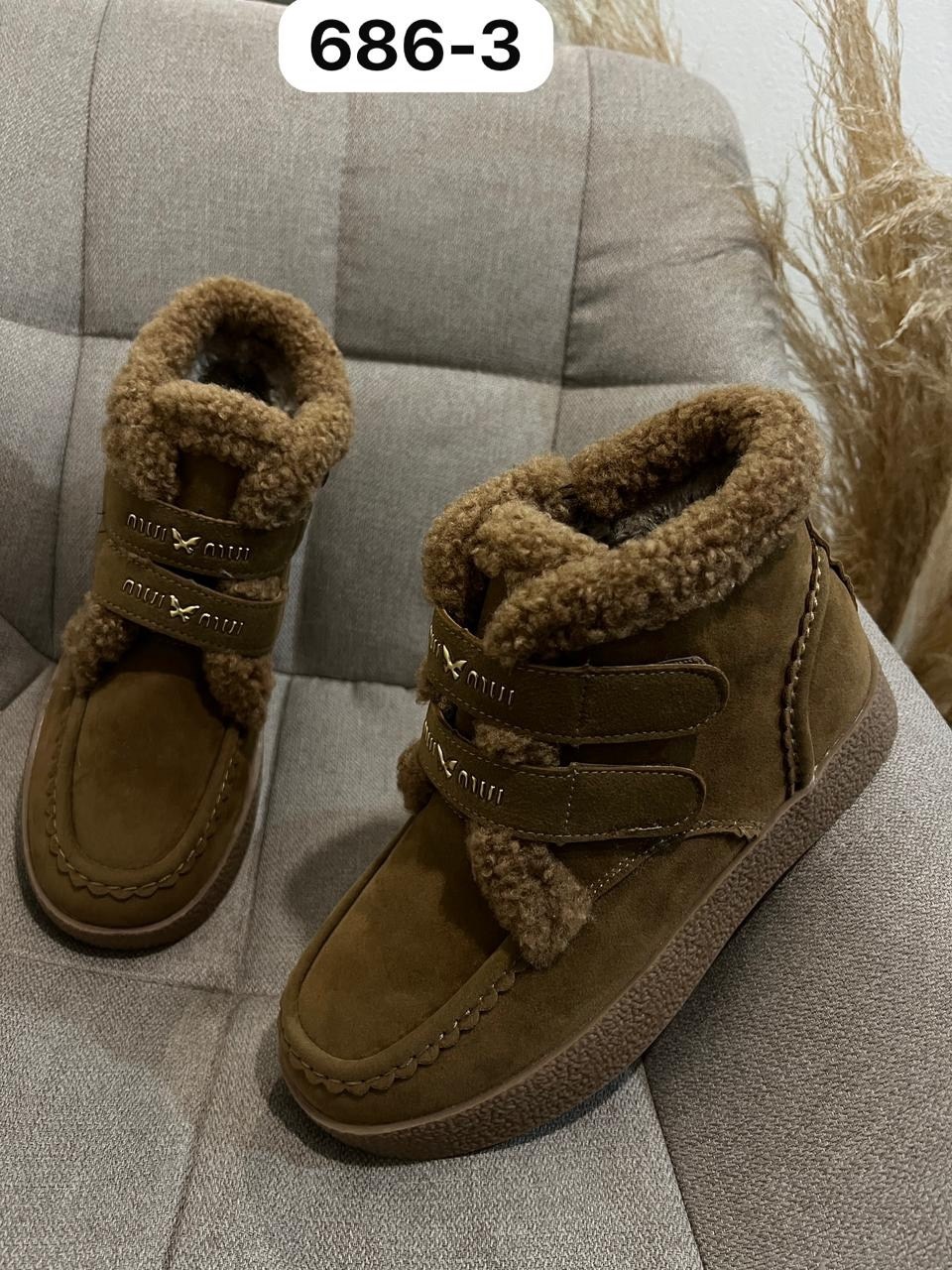 ,зимняя  женская,ботинка женские зимние, угги женские зимние, зимняя