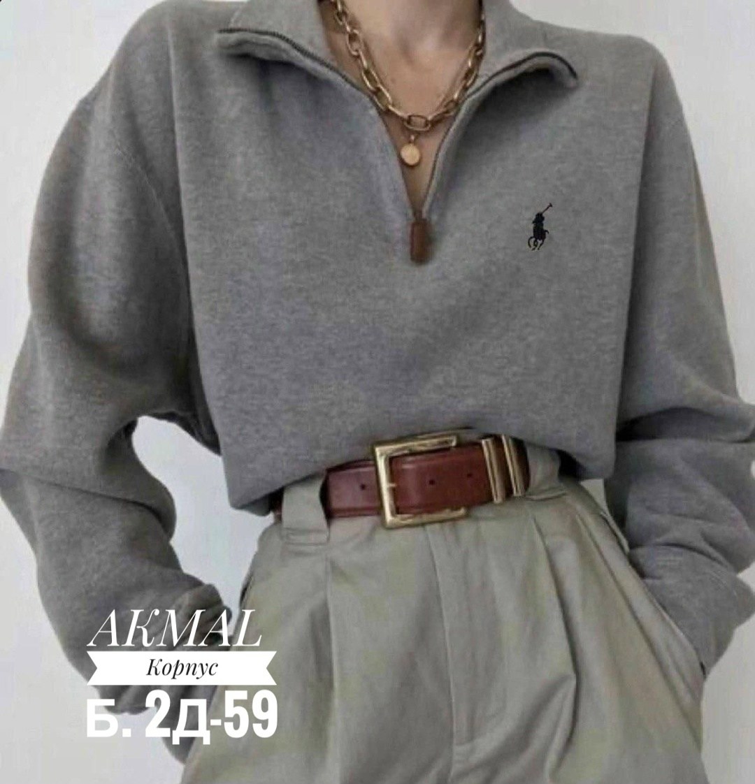 женская кофта,свитшот джемпер,свитер кофта,серый свитшот,свитера женские