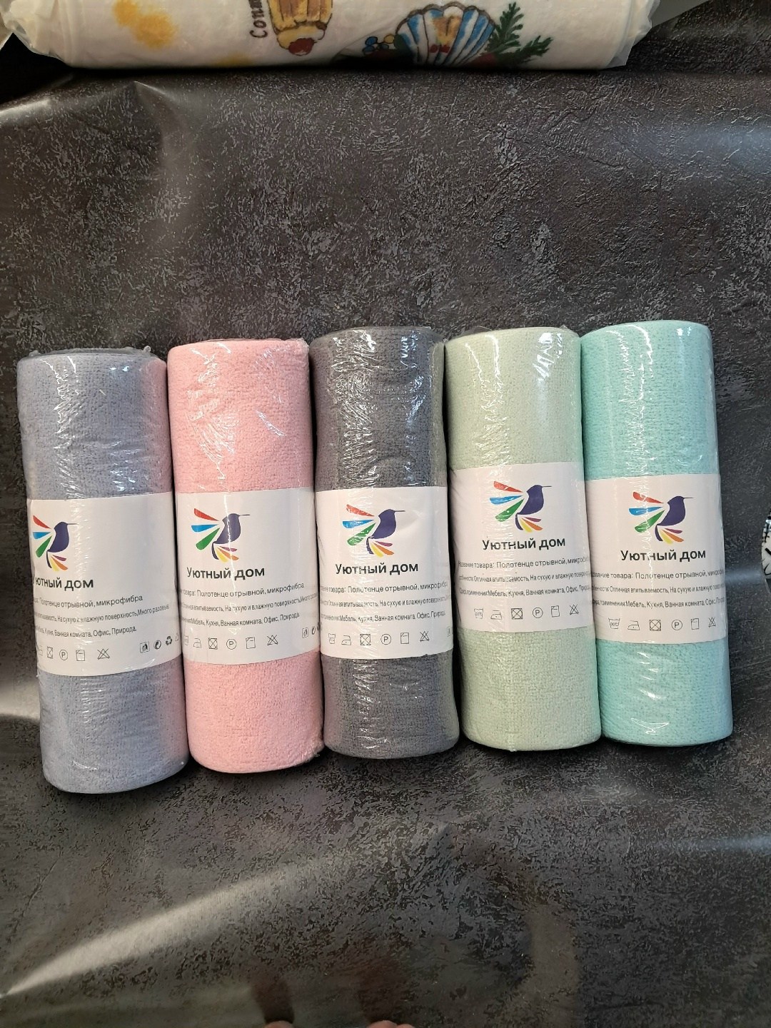 универсальные салфетки в рулоне,полотенца микрофибра,рулон салфеток,тряпка для уборки в рулоне,cалфетки для уборки