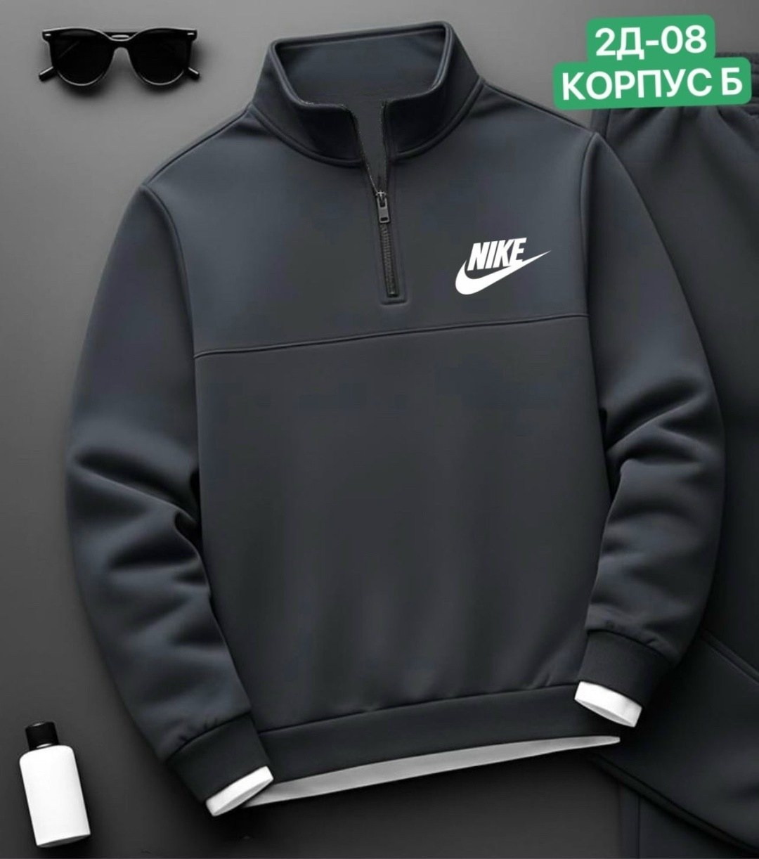 кофта nike,свитшот мужской nike,свитшот nike,толстовка nike,спортивный костюм nike на флисе