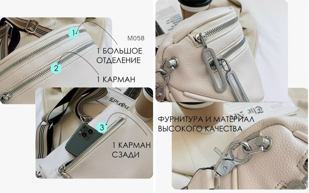 женская поясная сумка,поясная сумка,женская модная сумка через плечо,модная женская сумка,сумка женская