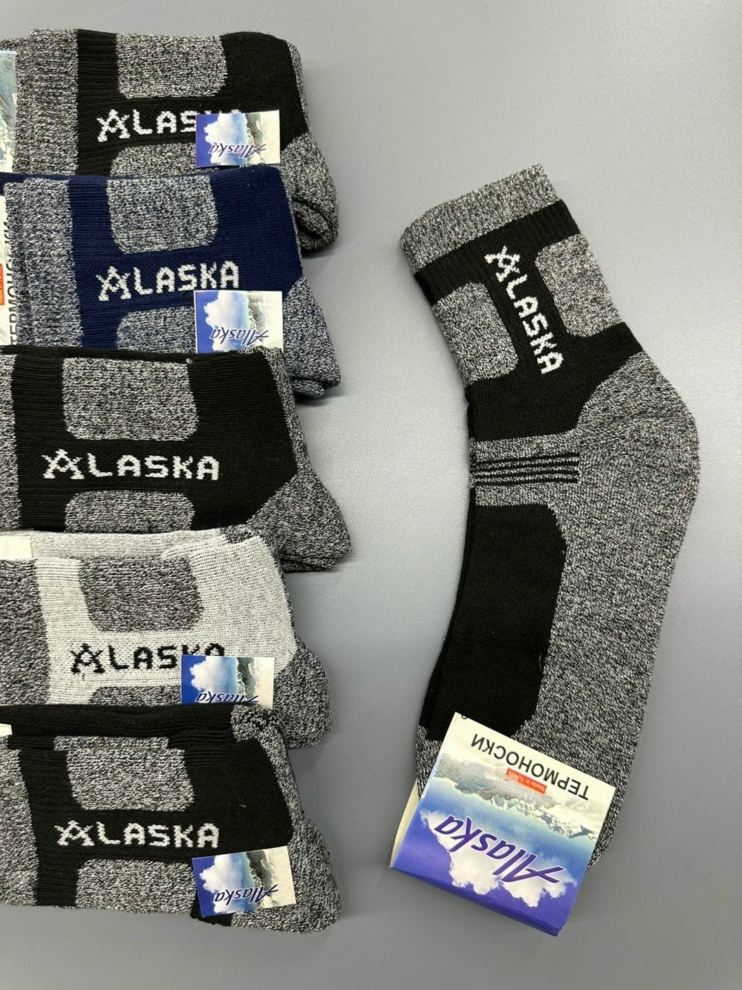 носки мужские,термоноски alaska 3 пары,термоноски alaska,термоноски мужские alaska,мужские термоноски