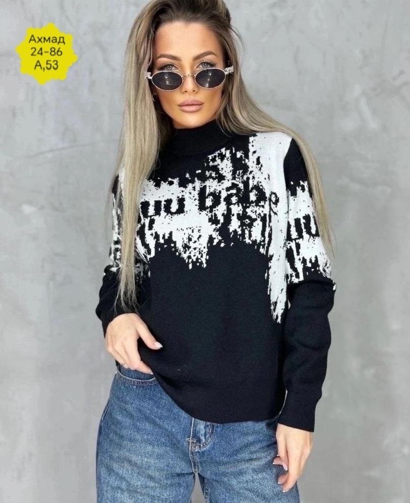 кофта женская свитер,женская кофта,свитер кофта,кофта модная,кофта повседневная