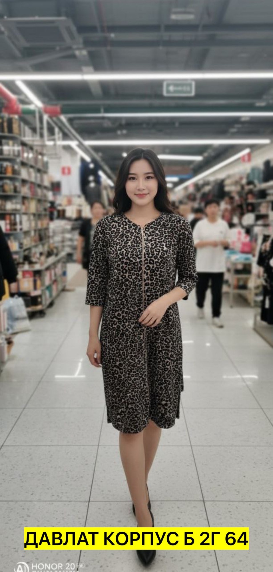 платье женская,нарядное платье,трикотажное платье,платье,платье модное