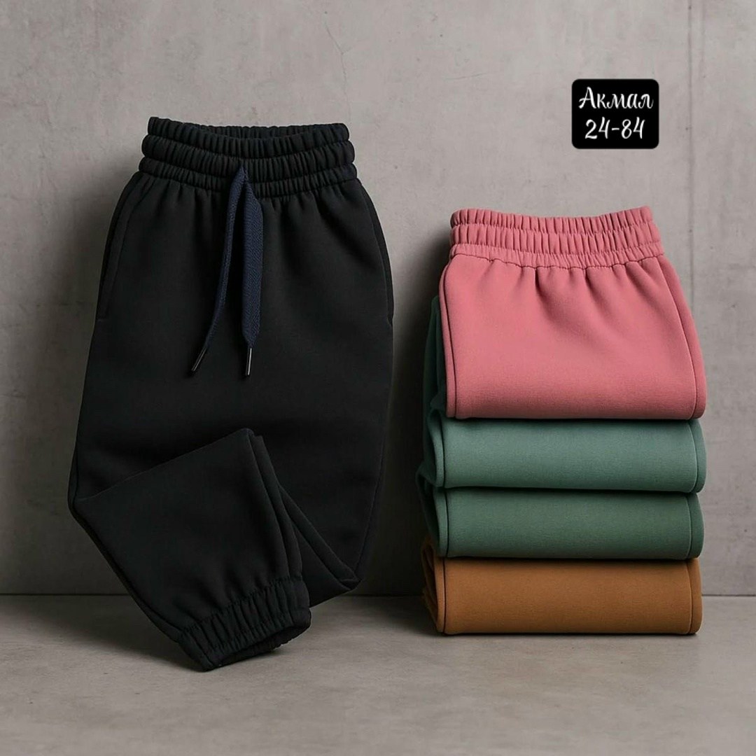 брюки джоггеры,спортивные штаны джоггеры,спортивные штаны джоггеры оверсайз,женские джоггеры,брюки спортивные