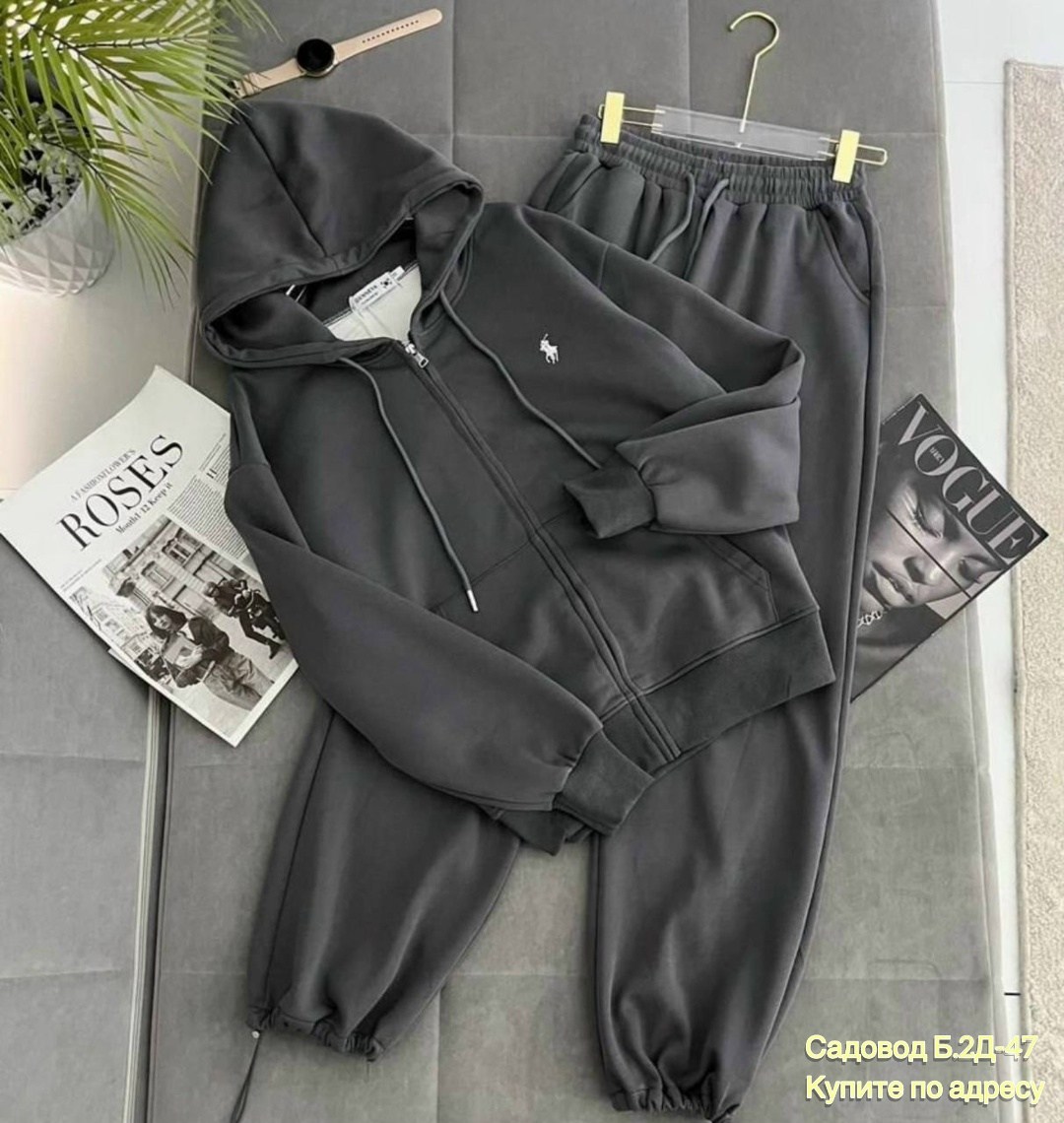 женский костюм на флисе,спортивные костюмы женские,стильные костюмы,костюм на флисе,спортивные костюмы на флисе