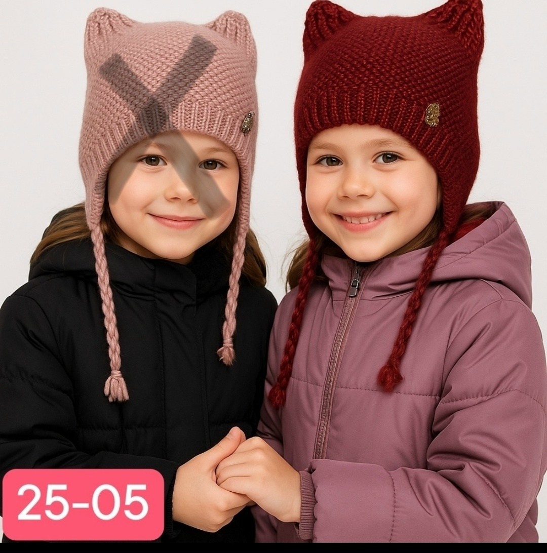 шапка для девочки с ушками,детская шапка,детская шапочка,зимняя шапка для девочки,комплект шапки