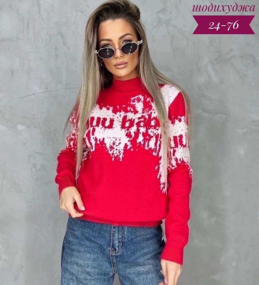женская кофта,кофта женская свитер,свитера женские,свитер кофта,свитер кофта джемпер