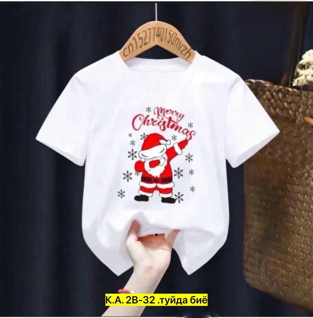 футболка с новым годом,футболки новогодние,футболка с новый годом,футболка новогодняя с новым годом,футболка белая с новым годом