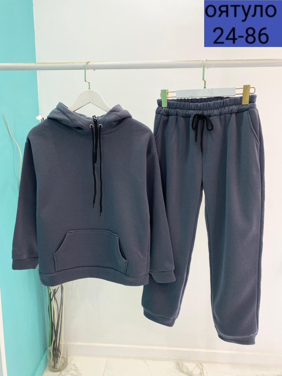 спортивные костюм,костюмы спортивные для мальчика,спортивный костюм с начесом для мальчика,костюм на флисе для мальчика,костюм из футера для мальчика
