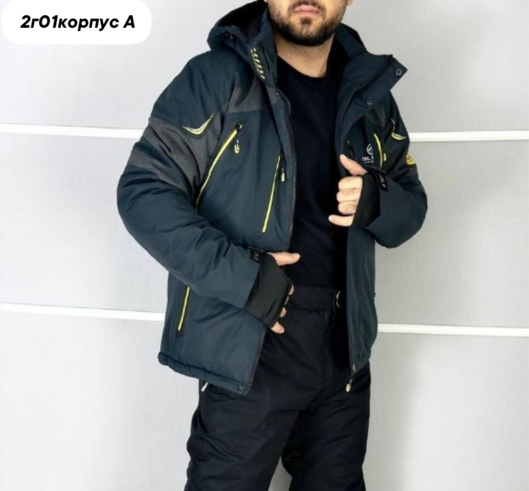 мужская зимняя горнолыжная куртка evil wolf,горнолыжная куртка evil wolf,горнолыжные костюмы мужские,зимняя горнолыжная куртка evil wolf,костюмы горнолыжные