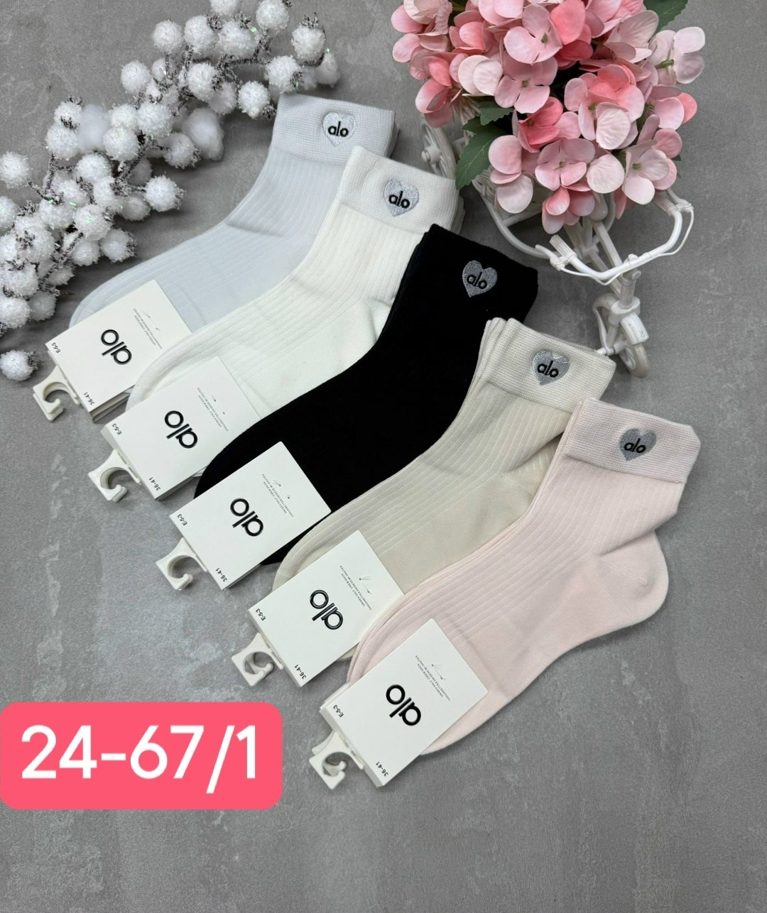 носки женские 10 пар,женские носки,носки комплект,носки короткие женские,носки хлопковые