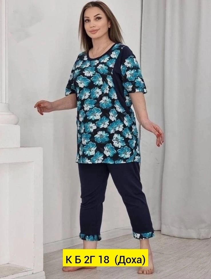 костюм женский домашний,костюм женский с бриджами,костюмы женские,костюм домашний с бриджами,костюм женский домашний большие размеры