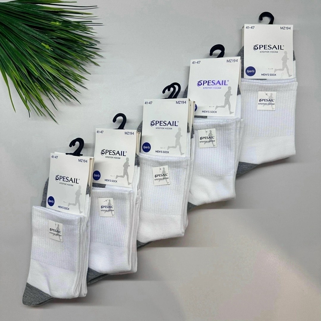 носки мужские,носки мужские 10 пар,комплект носки мужские,носки мужские средние,мужские носки хлопок