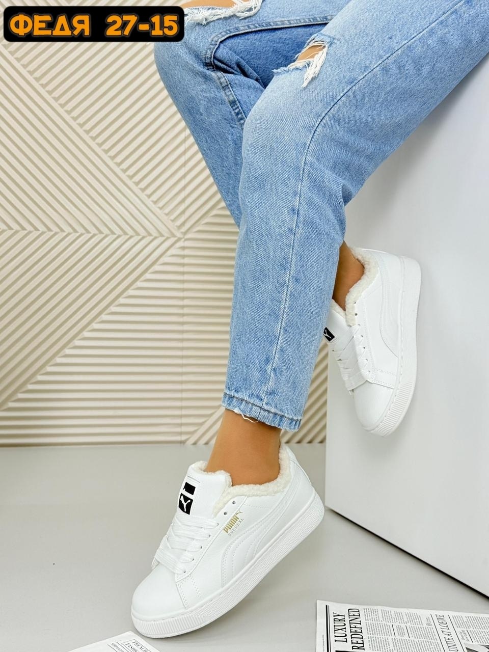 ,кроссовки женскиe,зимние женские кроссовки,кеды женски,обуви