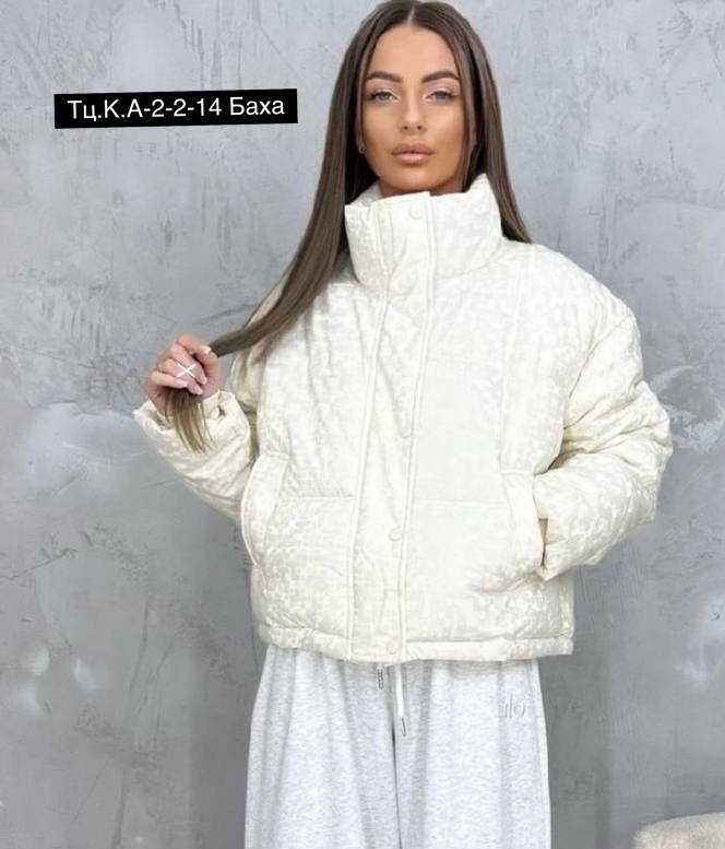 демисезонная женская куртка,куртка женская,демисезонная куртка,куртка теплая,куртка