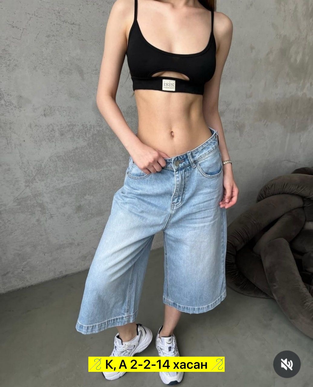 шорты женские,джинсовые шорты бермуды,шорты джинсовые женская,шорты бермуды,шорты бриджи