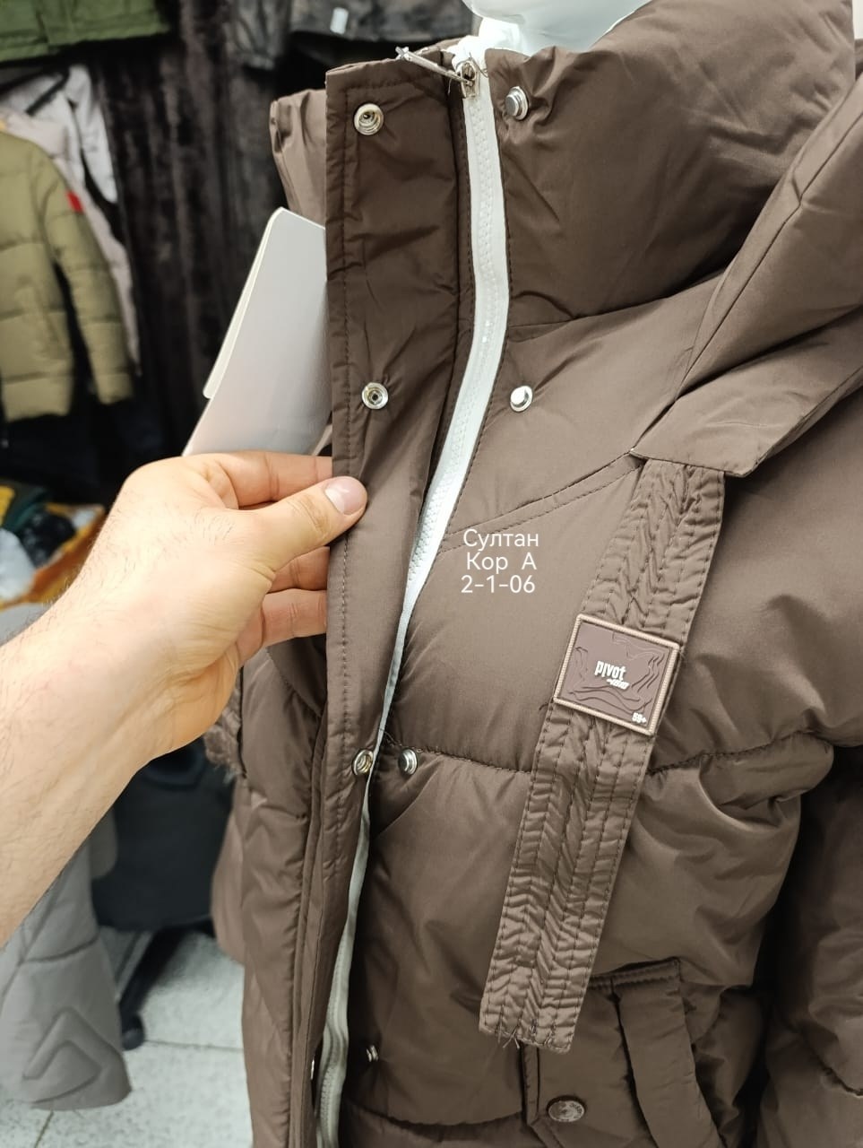 куртка зимняя для девочек,куртка детская,куртка демисезонная,куртка,куртка женская