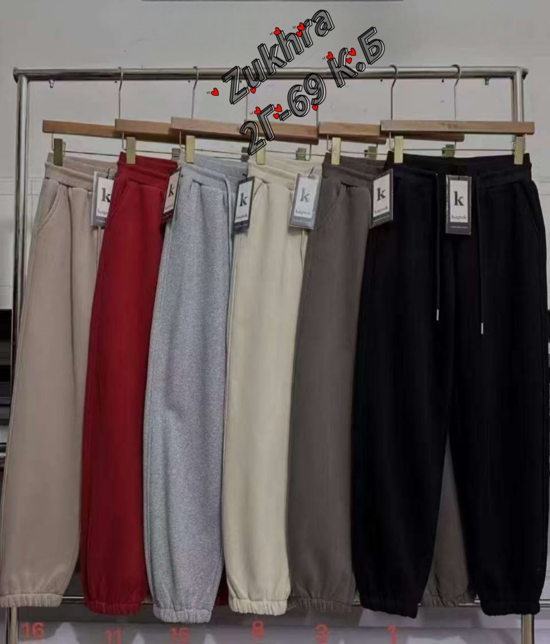 cпортивный костюм женский теплый,спортивные костюмы женские,брюки джоггеры,брюки трикотажные,cпортивный костюм женский на флисе