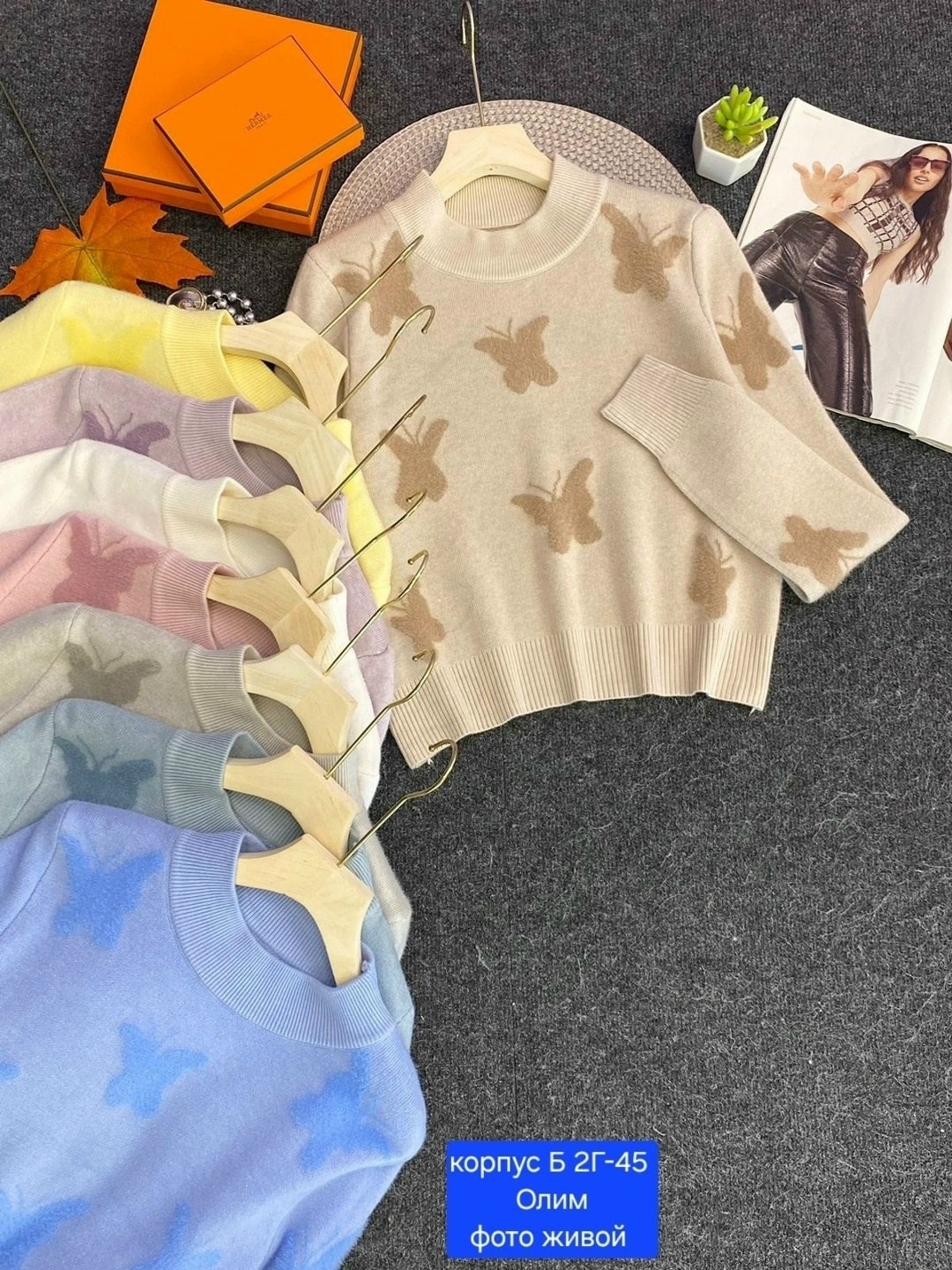 женская кофта,кофта женская свитер,кофта теплая,кофта свитер,кофта для девочек