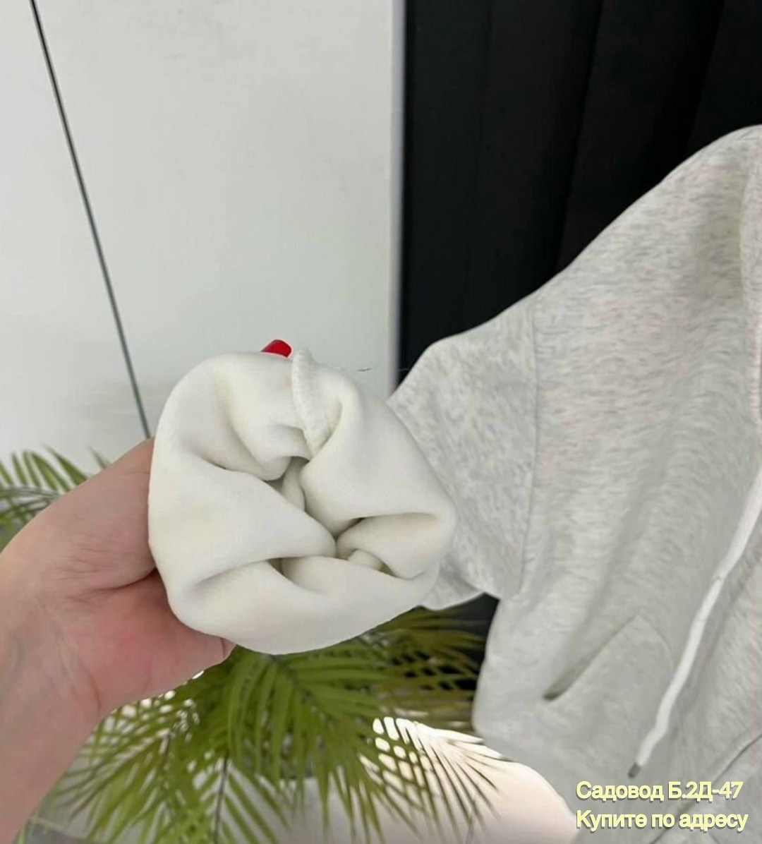 женский костюм на флисе,спортивные костюмы женские,стильные костюмы,костюм на флисе,спортивные костюмы на флисе